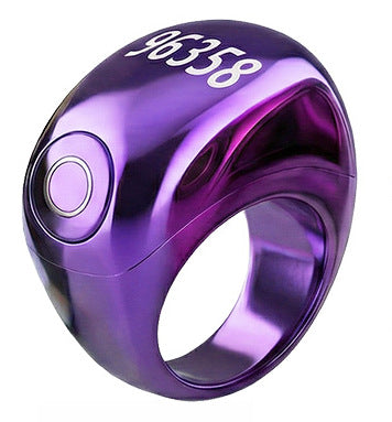 خاتم الذكر تسبيح QB809
