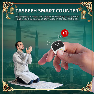 مسبحة QB709 خاتم الذكر