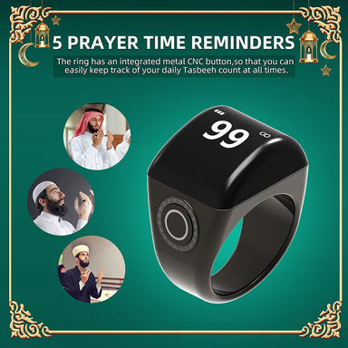 خاتم الذكر تسبيح QB702