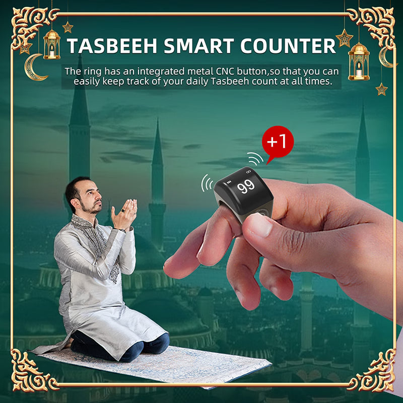 خاتم الذكر تسبيح QB702