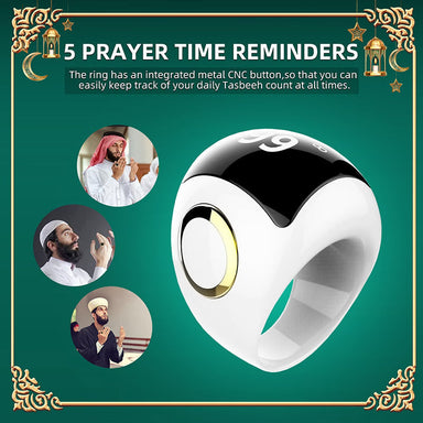 مسبحة QB709 خاتم الذكر