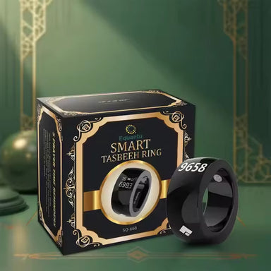 تسبيح SQ668 خاتم الذكر