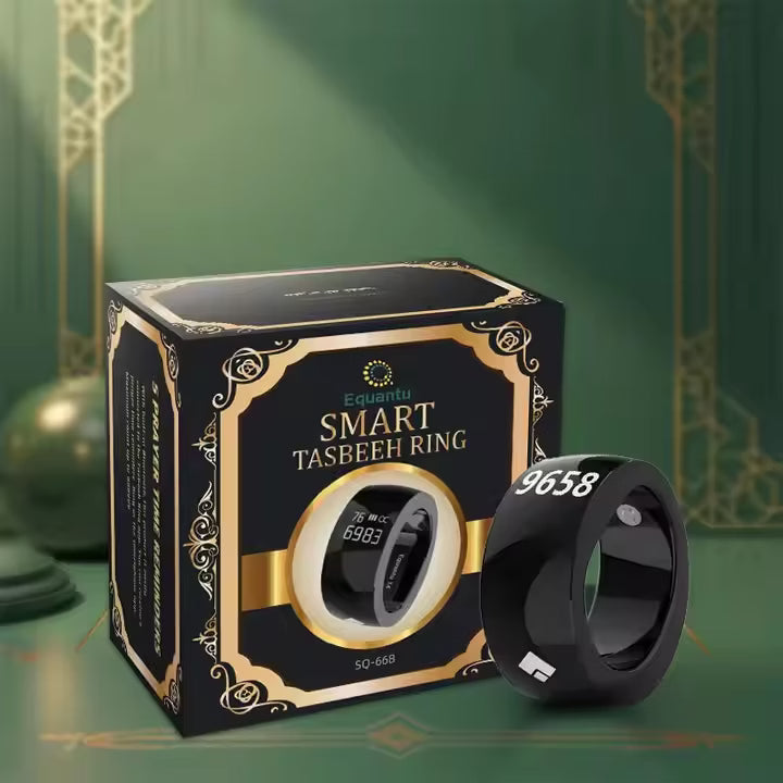 تسبيح SQ668 خاتم الذكر