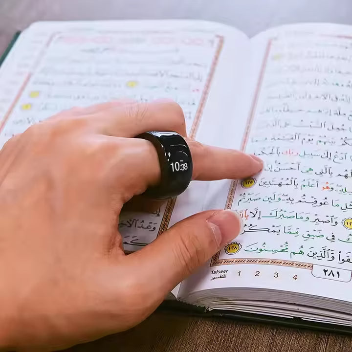 تسبيح SQ668 خاتم الذكر