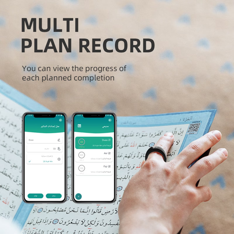 تسبيح SQ668 خاتم الذكر