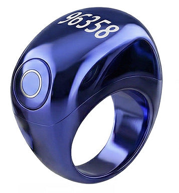 خاتم الذكر تسبيح QB809