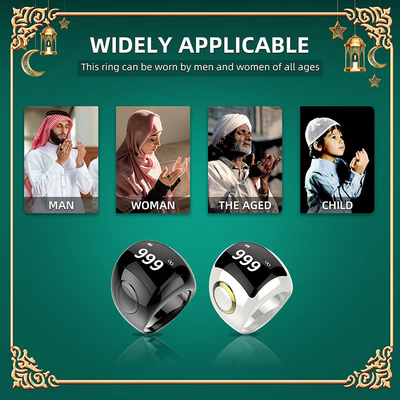 مسبحة QB709 خاتم الذكر